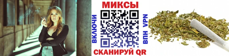 Бутират вода  магазин продажи   Краснодар 
