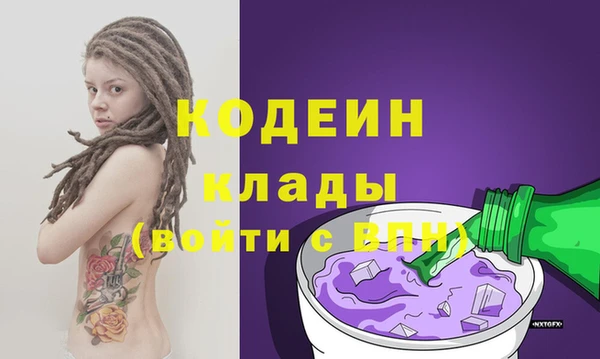 круглые Наволоки