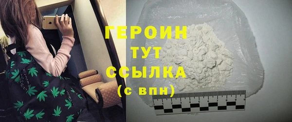 Альфа ПВП Навашино