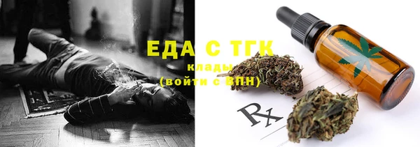 круглые Наволоки