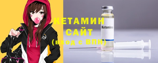 Альфа ПВП Навашино