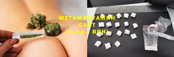 круглые Наволоки