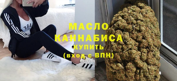 прущая мука Нефтекумск