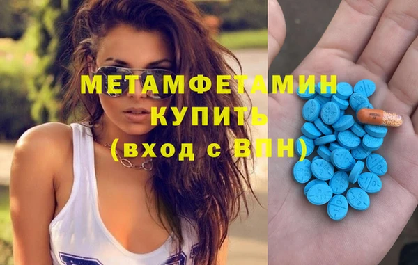 Альфа ПВП Навашино