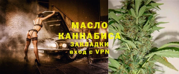 круглые Наволоки