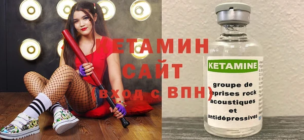 круглые Наволоки