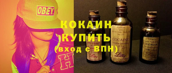 mdpv Ухта