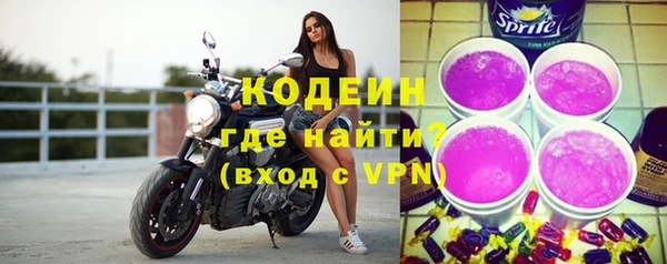 сатива Бежецк