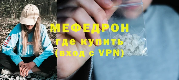 Альфа ПВП Навашино
