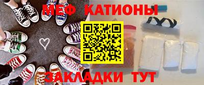 герыч Гусь-Хрустальный