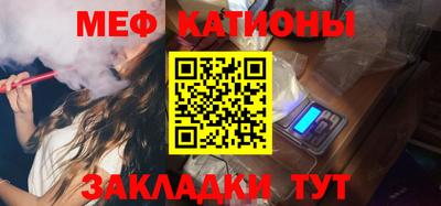 метамфетамин Апрелевка