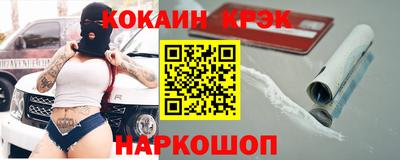 герыч Гусь-Хрустальный