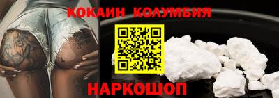 герыч Гусиноозёрск