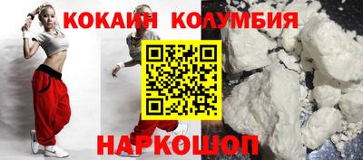 герыч Гусь-Хрустальный