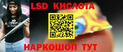 mdma Гусев