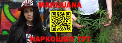 герыч Гусь-Хрустальный