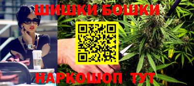 mdma Гусев