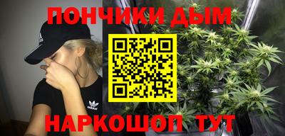 mdma Гусев