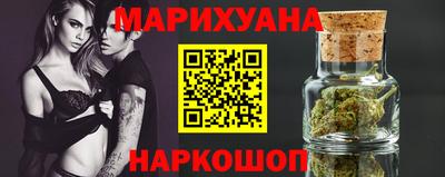герыч Гусь-Хрустальный
