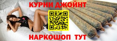 mdma Гусев