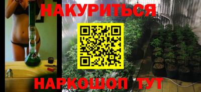 герыч Гусь-Хрустальный