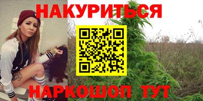 mdma Гусев