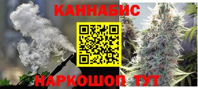 герыч Гусиноозёрск