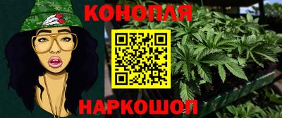 метамфетамин Апрелевка