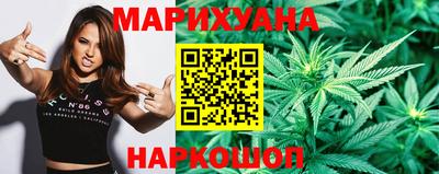 герыч Гусь-Хрустальный