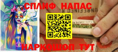 герыч Гусь-Хрустальный
