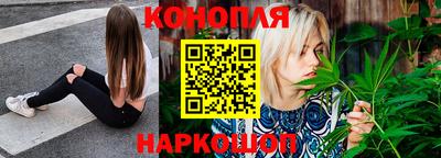 герыч Гусиноозёрск