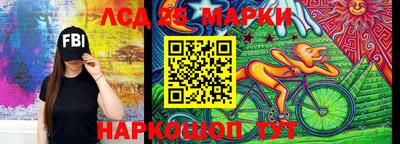 mdma Гусев