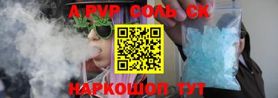 герыч Гусь-Хрустальный