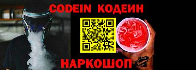 герыч Гусь-Хрустальный