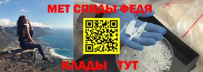 герыч Гусиноозёрск