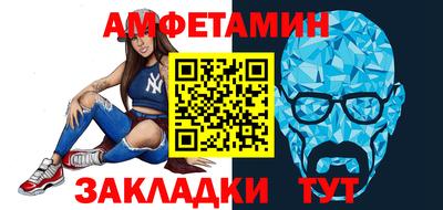 таблы Коммунар