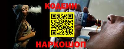 герыч Гусь-Хрустальный
