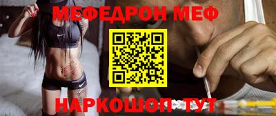 гашик Апшеронск