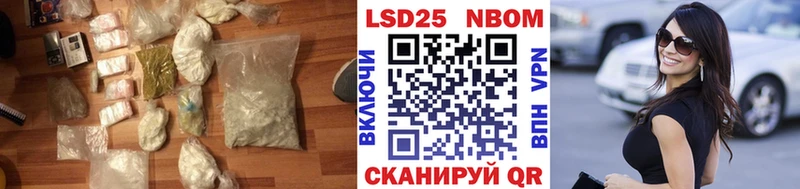 ЛСД экстази ecstasy  Краснодар 